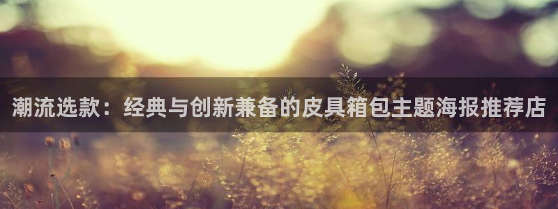 娱乐从琳琅榜开始