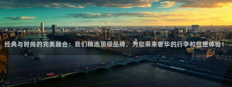 琳琅娱乐场所