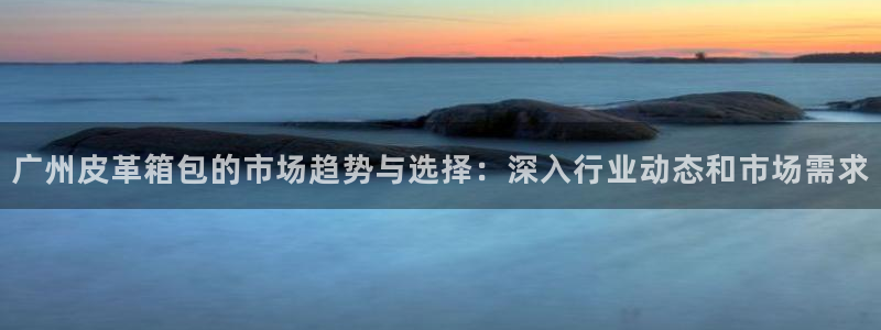 娱乐从琳琅榜开始的小说