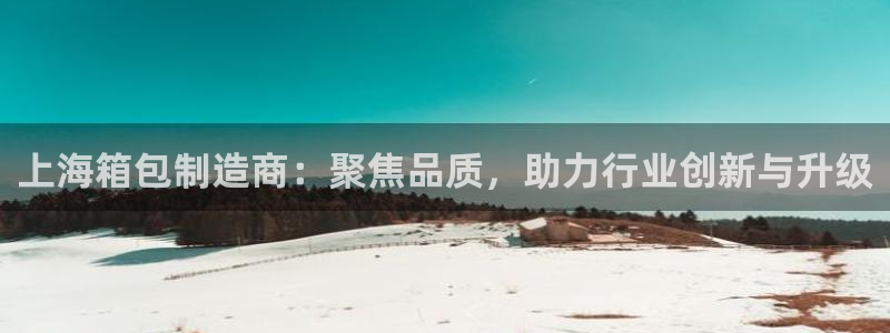 琳琅娱乐挂机