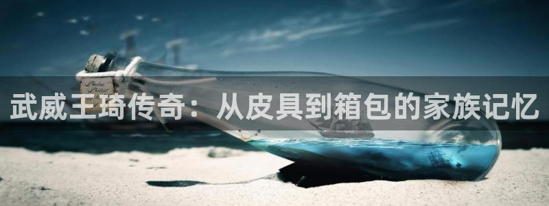 琳琅娱乐注册咋7O777