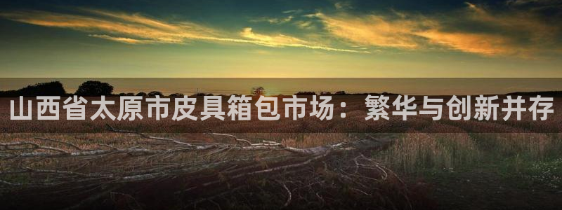 琅琳琅娱乐舍区