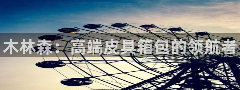琳琅社区娱乐视频