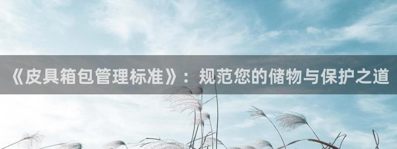 琳琅娱乐平台怎么样啊