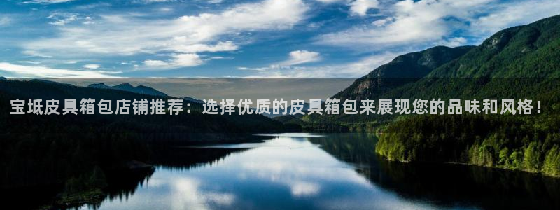 娱乐 从琳琅榜开始