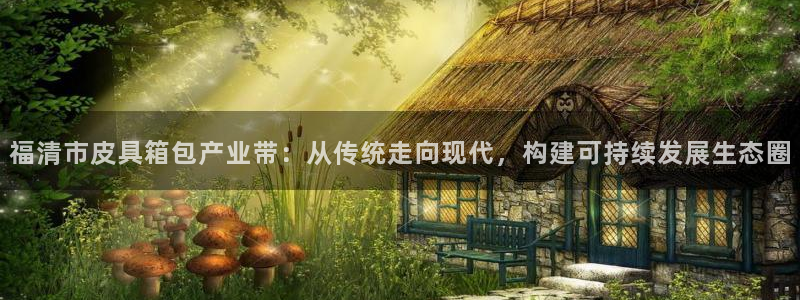 琳琅娱乐社区600