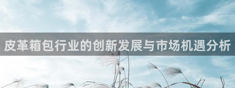 琳琅娱乐怎么样知乎