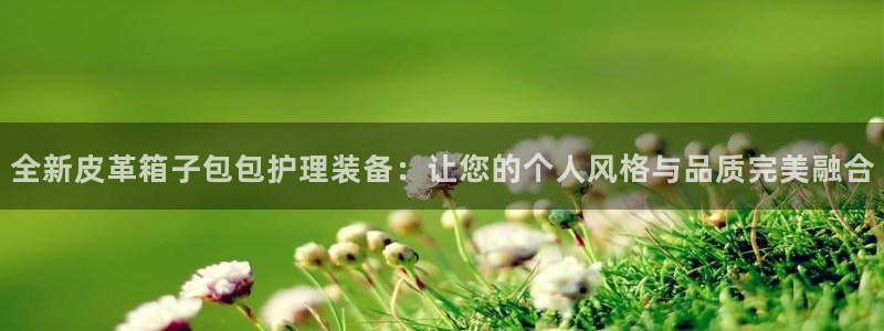 琳琅娱乐导航