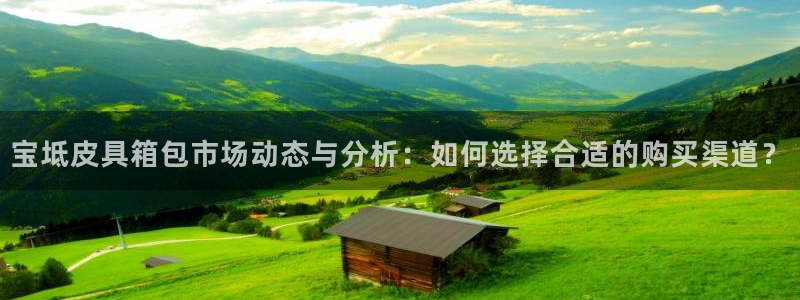 琳琅娱乐主管