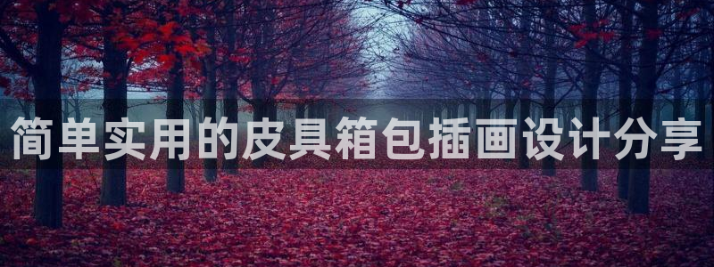 琳琅国际娱乐会所电话