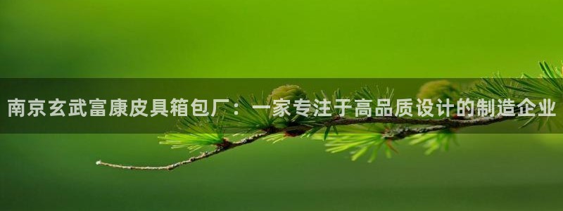 琳琅娱乐平台是真的吗知乎