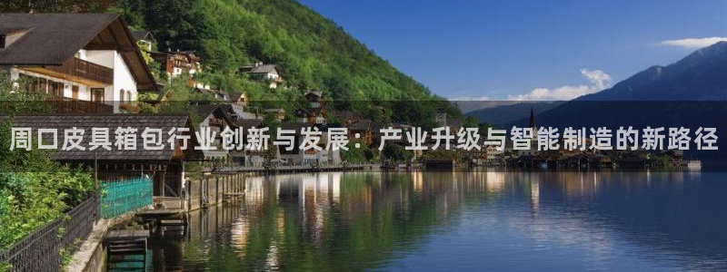 琳琅娱乐八卦