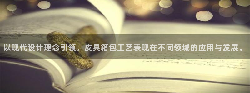 琳琅科技qq娱乐机器人