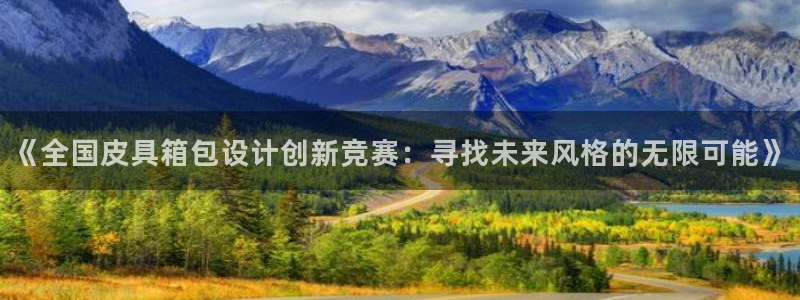 琳琅谈娱乐