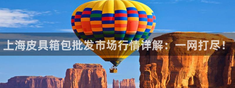 梧州琳琅娱乐城