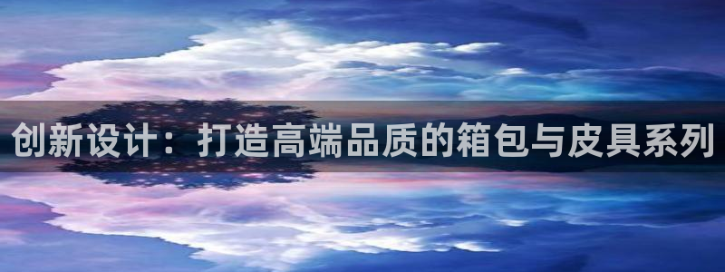 琳琅社区娱乐视频