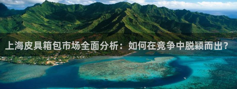 琳琅国际娱乐会所