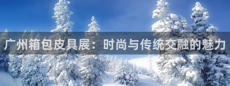 琳琅娱乐在哪直播