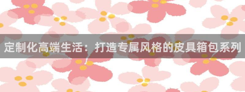 琳琅说娱乐