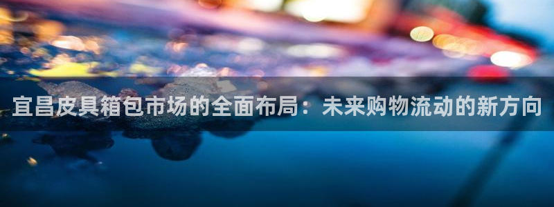琳琅娱乐平台怎么样啊
