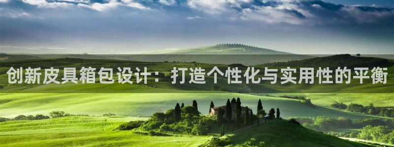 琅琳琅娱乐