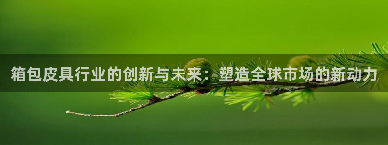 琳琅娱乐工作室招聘信息