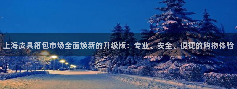 琳琅聊娱乐