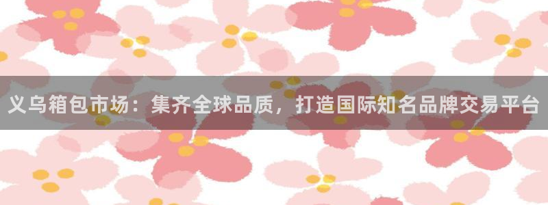 琳琅科技qq娱乐机器人