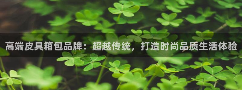 琳琅娱乐场所有哪些