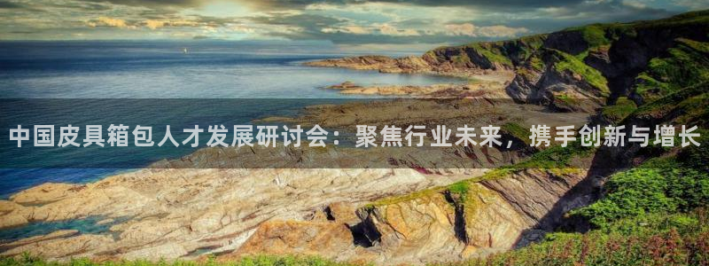 琳琅娱乐官网