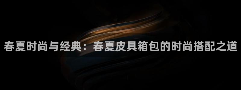 琳琅天上qq飞车娱乐