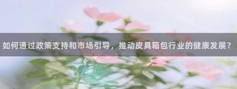 琳琅娱乐信誉33300