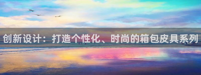 琳琅娱乐怎么样知乎