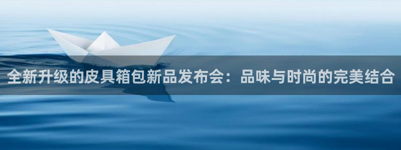 琳琅娱乐APP下载