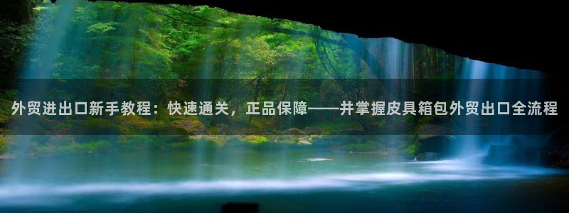 琳琅娱乐平台