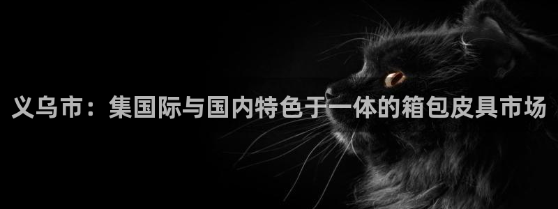 琳琅国际娱乐会所地址