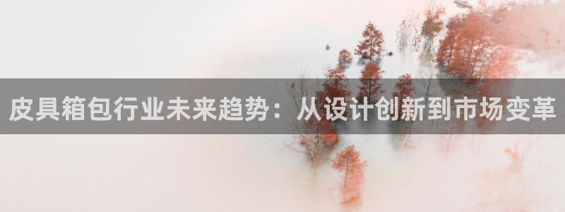 娱乐 从琳琅榜开始