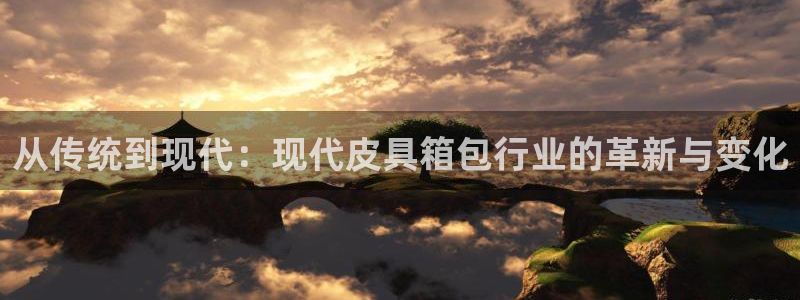 琳琅娱乐APP下载