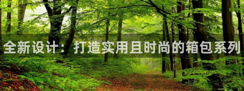 琳琅作者娱乐圈女主