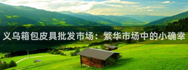 琳琅科技qq娱乐机器人