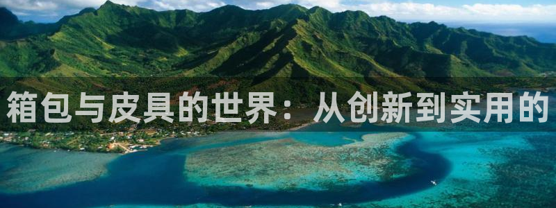 琳琅娱乐a