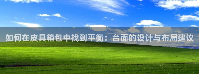 琳琅娱乐怎么样