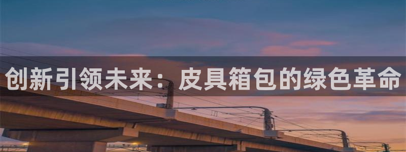 琳琅国际娱乐会所电话