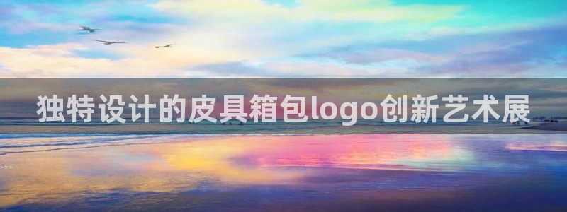 qq飞车琳琅娱乐组