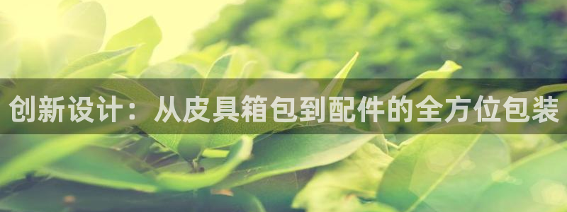琳琅娱乐平台怎么样知乎