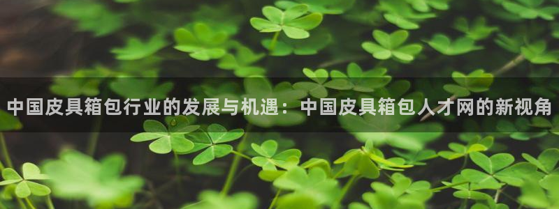 琅琳琅娱乐