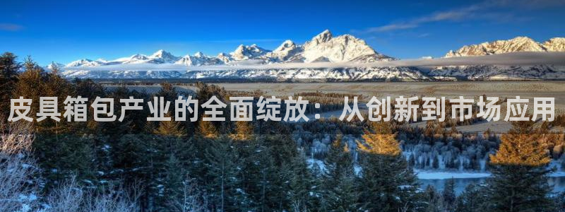 琳琅娱乐平台是真的吗知乎