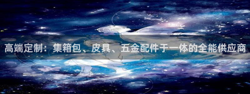 青娱娱乐琳琅导航