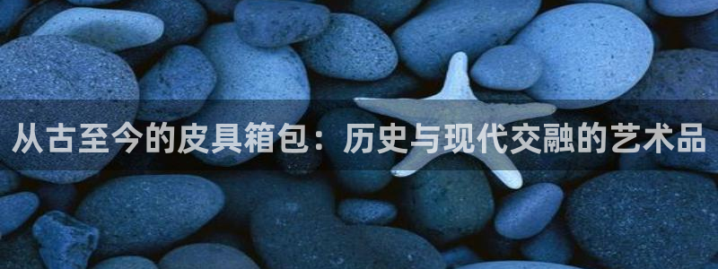 娱乐从琳琅榜开始