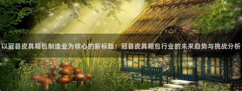 琳琅国际娱乐会所怎么样
